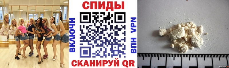 АМФ Premium  Купить  Зарайск 
