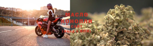 ECSTASY Горно-Алтайск