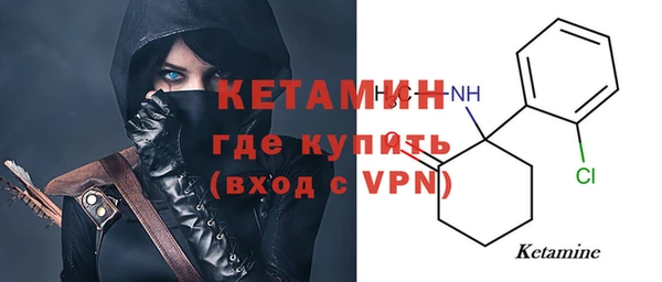 крисы Вязники
