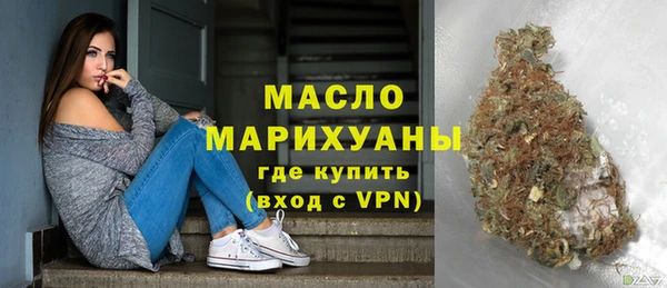 хмурый Вяземский
