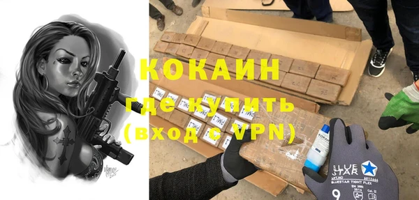jwh Тында