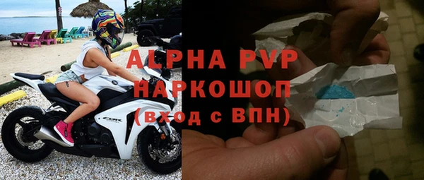 крисы Вязники