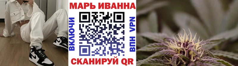 Купить где  Зарайск  Каннабис AK-47 